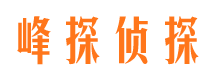 泰来市婚姻出轨调查